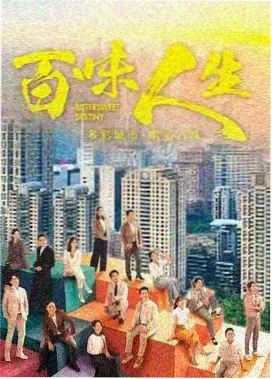 纪实影像封面